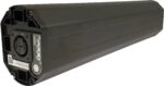 Yamaha Intube Akku 36V - 500 Wh
